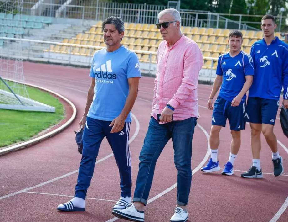 Основен играч на Левски настоява за трансфер