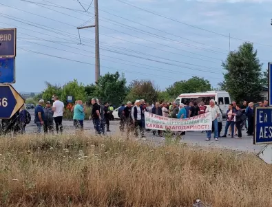 Втори ден на протеста в Гълъбово: затворени са 3 пътни отсечки