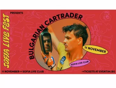 Bulgarian Cartrader се завръща за първия си самостоятелен концерт в Sofia Live Club на 11-ти ноември