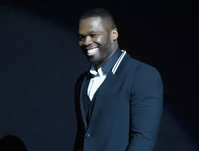 Рапърът 50 Cent тръгва на прощално световно турне