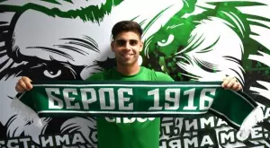 {{ otherArticle[0].article.title }}