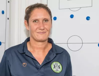 Революционно: Жена стана треньор на мъжки професионален отбор в Англия