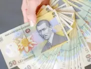 Румъния вдига минималната заплата, вече е далеч над 1000 лв.