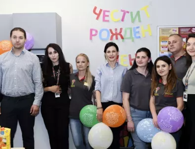 BILLA отбелязва 7-ми рожден ден на Обучителния център в София