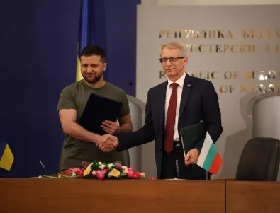 България и Украйна подписаха два ключови меморандума (ВИДЕО)