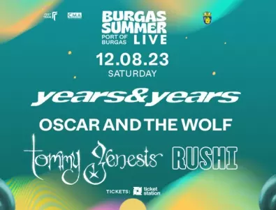 Tommy Genesis и РУШИ се присъединяват към BURGAS SUMMER LIVE на 12 август