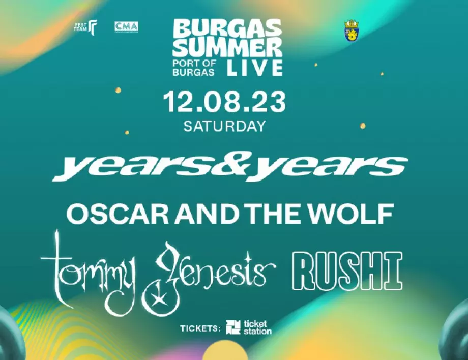 Tommy Genesis и РУШИ се присъединяват към BURGAS SUMMER LIVE на 12 август