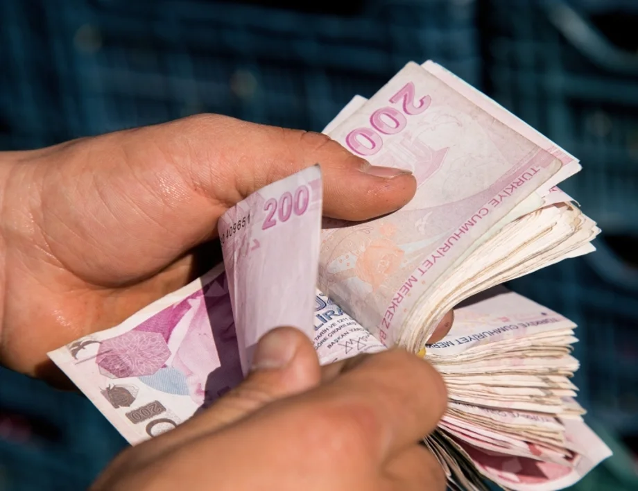 Лев - турска лира. Колко струва една турска лира към един български лев днес, 6 юли /валутен калкулатор/