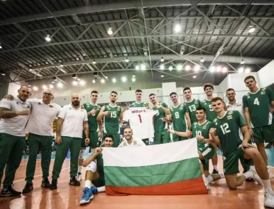 Продължаваме напред: Две от две за България U21 на Световното по волейбол