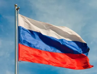 Русия поиска среща на Съвета за сигурност на ООН за 
