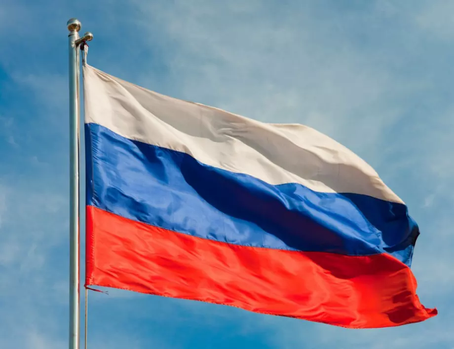 Русия поиска среща на Съвета за сигурност на ООН за "Северен поток" 