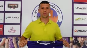 {{ otherArticle[0].article.title }}