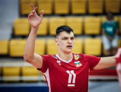 Жалко: Младежите на България останаха на крачка от финала на Световното по волейбол