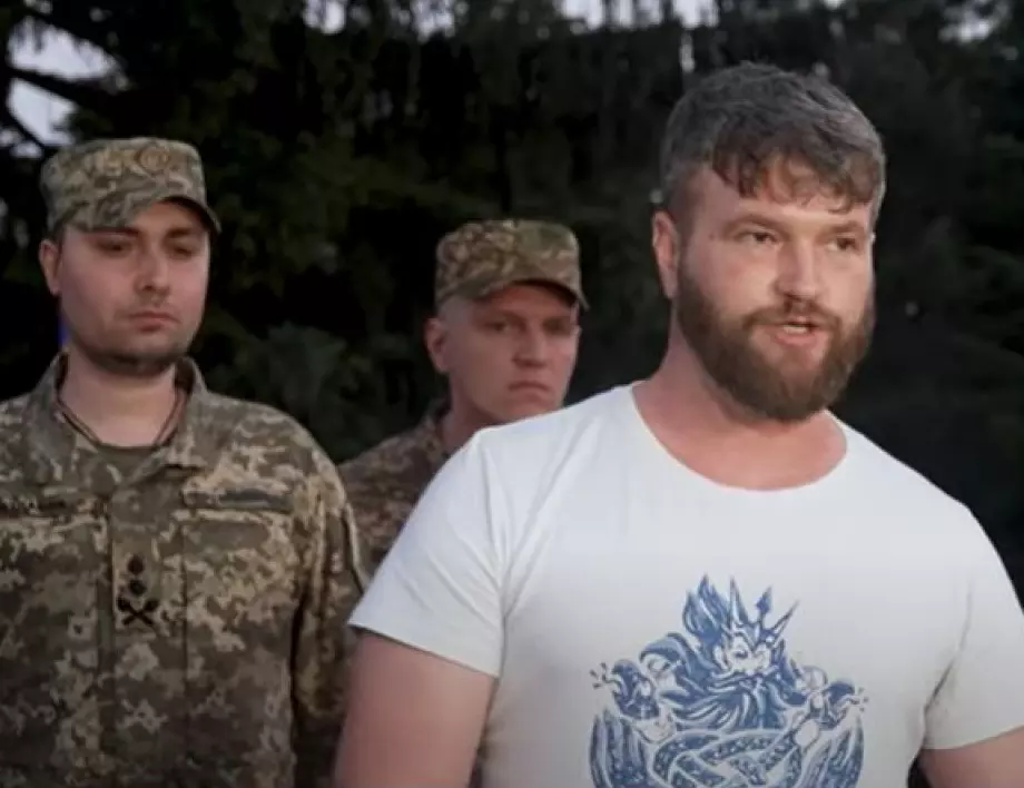 Върналите се в Украйна командири от "Азов": От днес отново се включваме в борбата (ВИДЕО)
