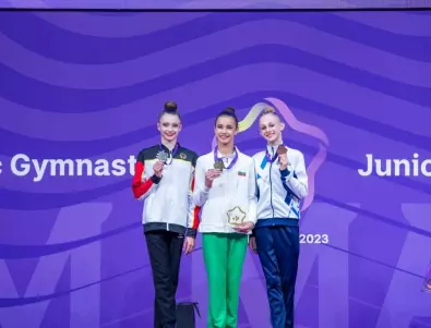 Злато и два сребърни медала за България от Световното по художествена гимнастика за девойки (СНИМКИ)
