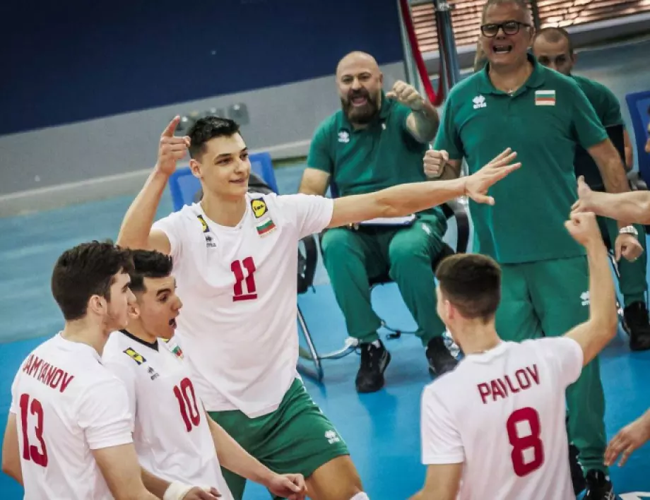Браво, "лъвове": България U21 надви Полша и продължава без загуба на Световното