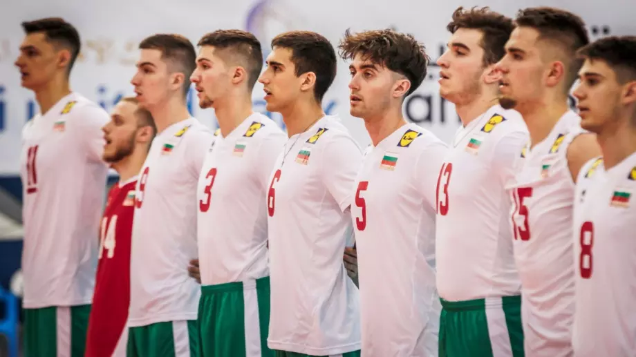 България до 21 години остава непобедена на Световното по волейбол след 4 победи