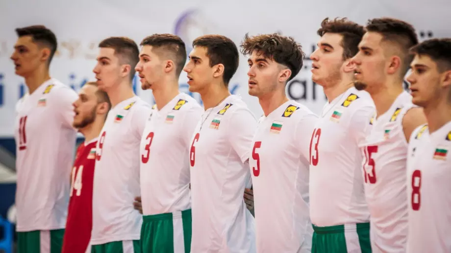 България - Аржентина по ТВ: Къде да гледаме мача за бронза на Световното по волейбол u21?