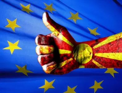 Македония ще отвори ли прозореца си, ще даде ли въздух на народа си или ще го задушава с отрова и омраза?