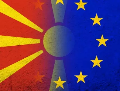 Парламентът на Северна Македония ще решава дали да започне процедура по промяна на Конституцията 