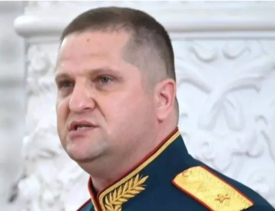 Убит е още един руски генерал, отървал се при предишна атака с раняване