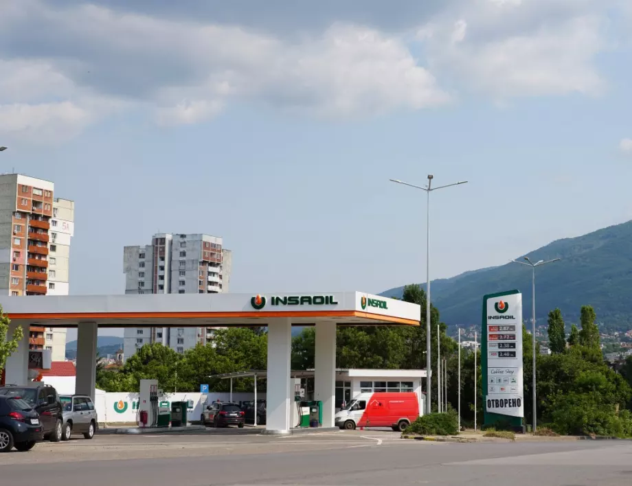 INSA OIL увеличава броя на бензиностанциите си в София