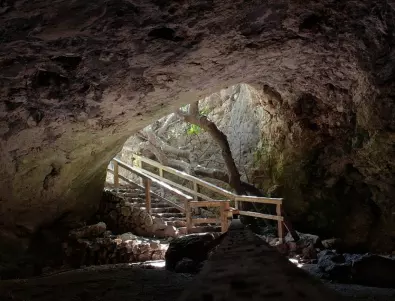 В Юдейските планини е намерена пещера на древни некроманти