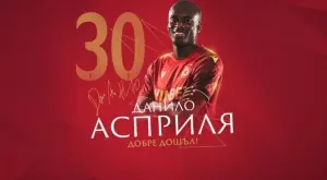 Балъков опроверга феновете на Бейтар: Данило е добро момче, ЦСКА не е имал такъв играч