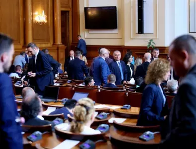 Депутат от ПП-ДБ напусна парламента, за да стане заместник-министър