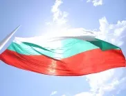 Вижте в кой американски щат българският език е признат за официален 