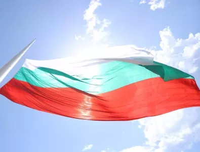 Защо България няма нито едно пленено знаме?