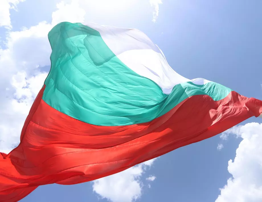 В България е открито VI Велико народно събрание