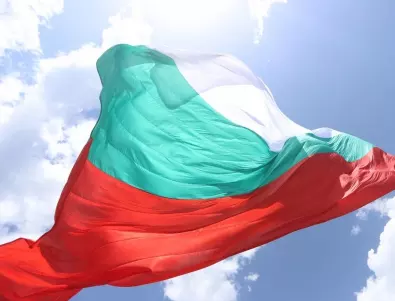 Какво означават цветовете на българското знаме?