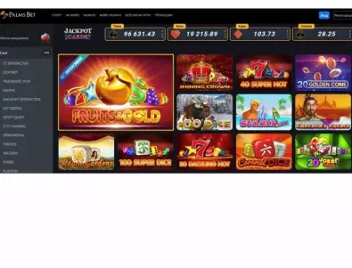 Пълноценно онлайн казино преживяване в Palms Bet