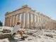 Заради прах от Сахара: Небето в Гърция стана оранжево (ВИДЕА)