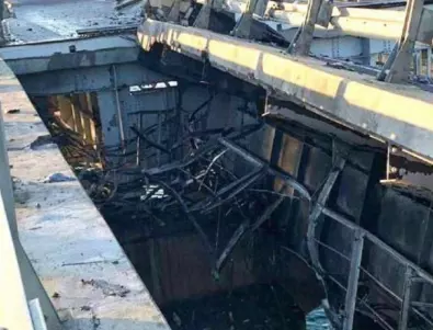 Първа версия как и с какво пак беше ударен Кримският мост (ВИДЕО)