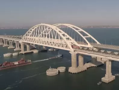 200 кг взрив: Военен експерт обясни как е ударен Кримският мост