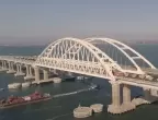 Атака по Кримския мост? Какво предвиждат дипломати и журналисти