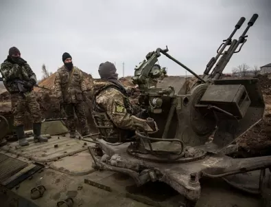 Украинската офанзива стигна до опасна точка. Стана нещо неочаквано