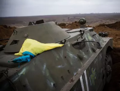 Оценка от САЩ за отвоюваната украинска земя, Путин май още го е страх от 