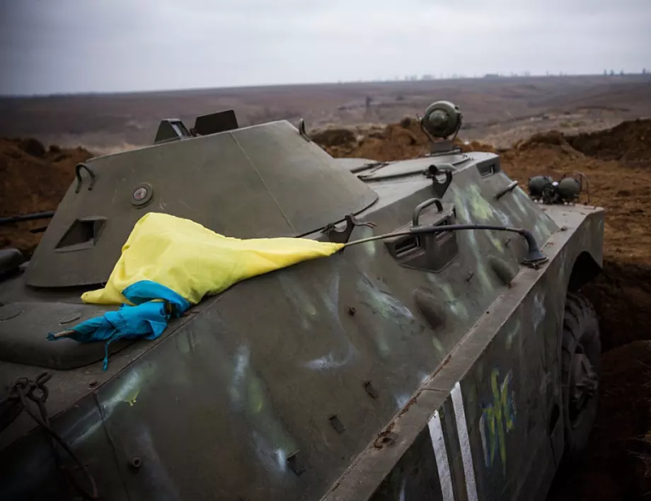 В САЩ се чудят може ли Украйна да избегне "вечна война" срещу Русия