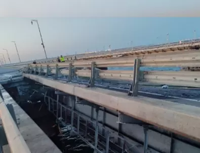 Колко ще струва на Русия възстановяването на Кримския мост след поредния удар по него?