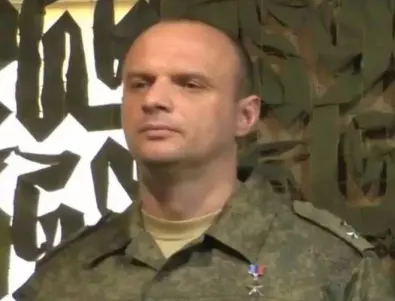 Украински дрон уби още един руски командир-легенда