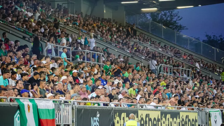 "За всички фенове": Лудогорец с изненада за привържениците преди мача с Аякс (СНИМКА)