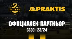 Ботев Пловдив се похвали с нов партньор, ще има намаление за всички фенове с клубни карти