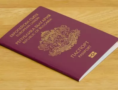 Сглобката погна схемата за получаване на българско гражданство от руснаци