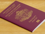 Над 340 кандидати за българско гражданство от Русия са подали фалшиви документи