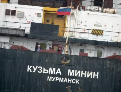 Отговорът на Киев: Всички руски кораби в Черно море вече са военни цели