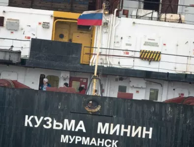 Русия проведе учение с бойна стрелба в Черно море, порази 