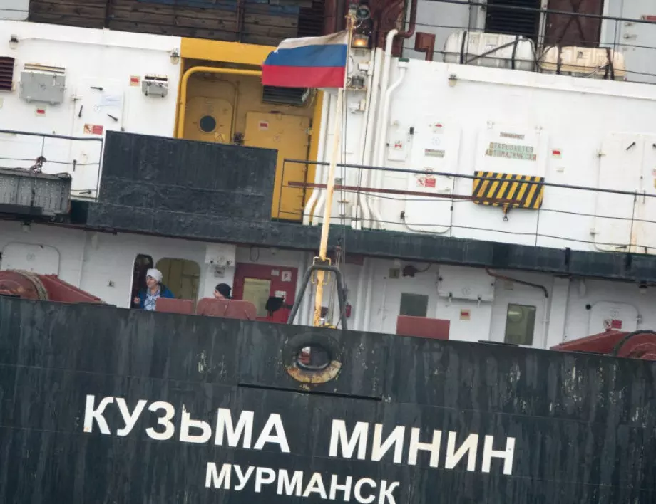 Русия проведе учение с бойна стрелба в Черно море, порази "кораб мишена"